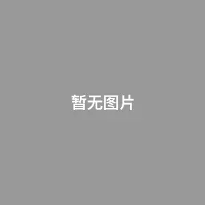 你认为我性感吗